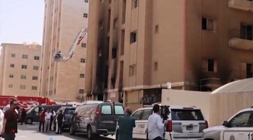 nxnoticias.com-incendio-en-kuwait-deja-decenas-de-trabajadores-extranjeros-muertos