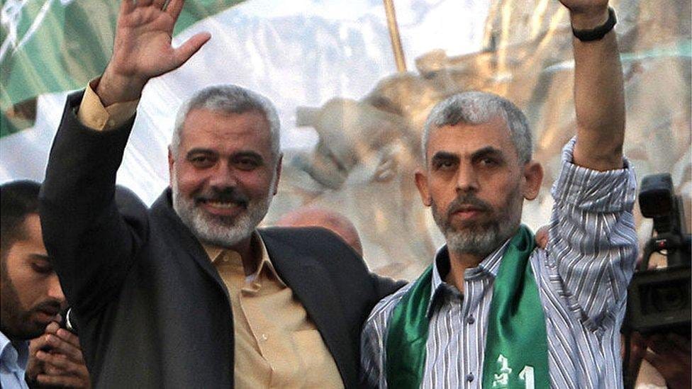 nxnoticias.com-israel-verifica-si-mato-a-lider-de-hamas-en-gaza