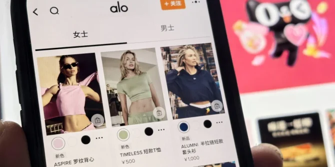 Alibaba medirá aguas del consumo en China con festival de ventas.