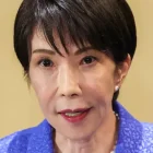 Gobierno de Japón critica las sanciones de Estados Unidos contra la Corte Penal Internacional.
